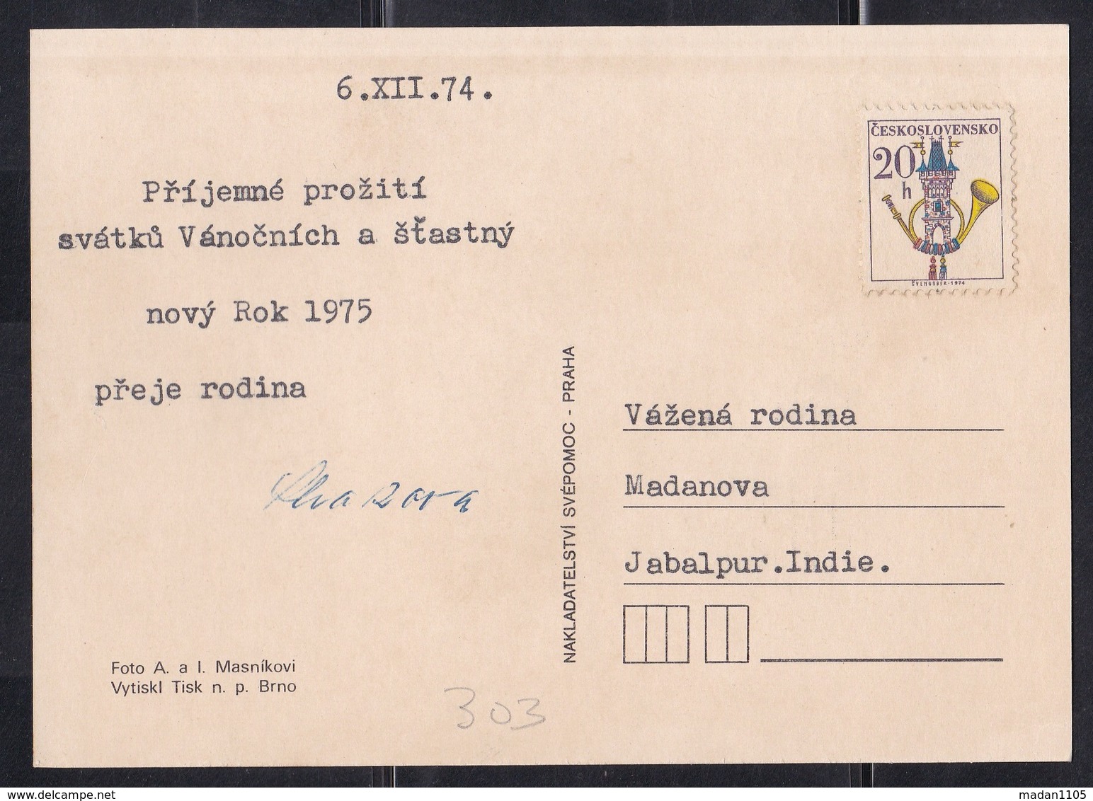 CZECHOSLOVAKIA, 1974, Greeting Picture Postcard To India - Enveloppes