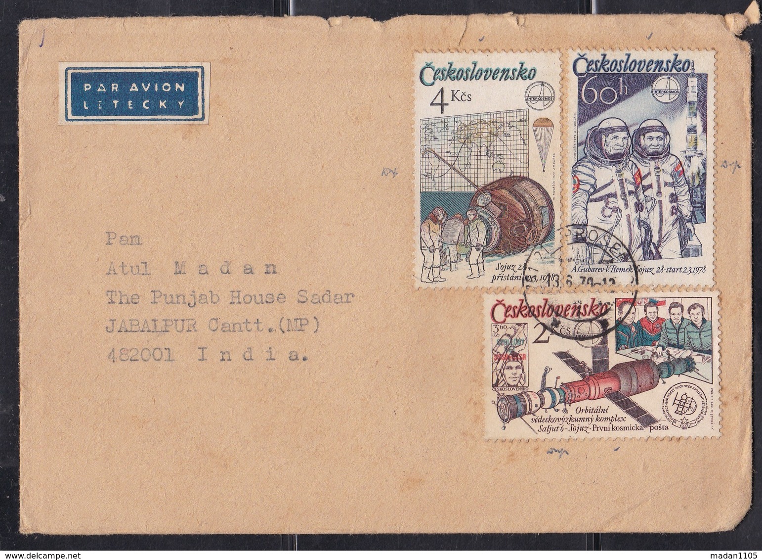 CZECHOSLOVAKIA, 1979, Airmail Cover To India With 5 Different Stamps Intercosmos Complete Set - Omslagen