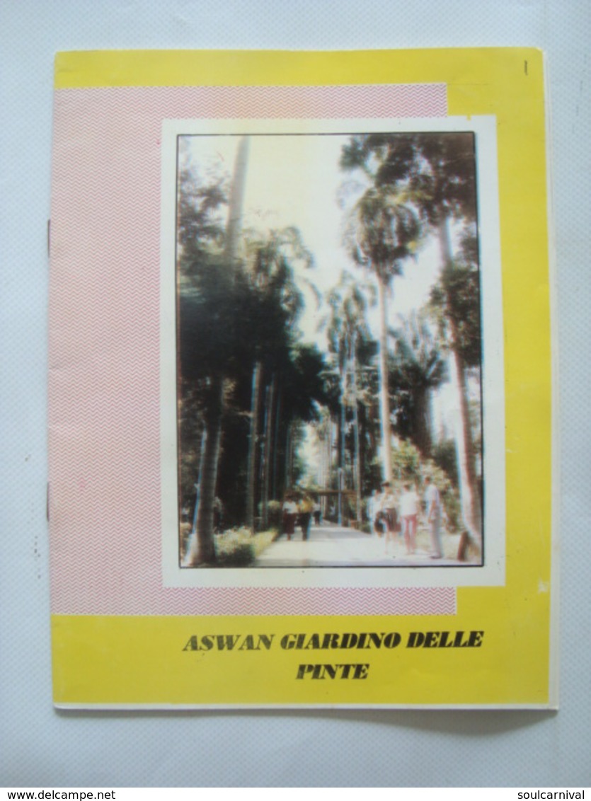 ASWAN GIARDINO DELLE PIANTE [PINTE] / BOTANICAL GARDEN - EGYPT, 80s. ITALIAN TEXT. - Other & Unclassified