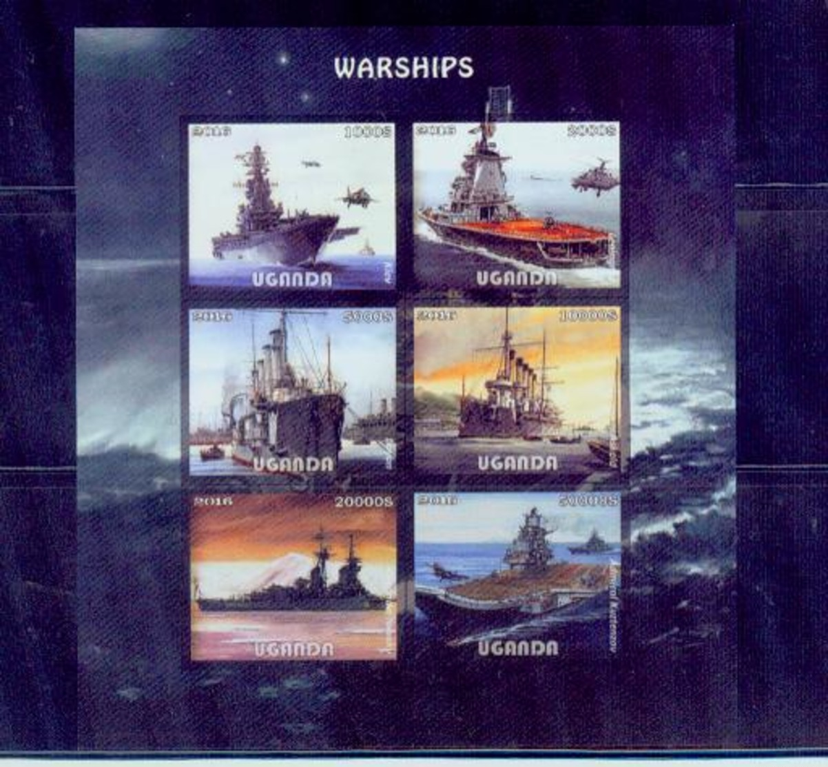 Uganda / 2016 Warships S/s. /MNH.good Condition - Ships