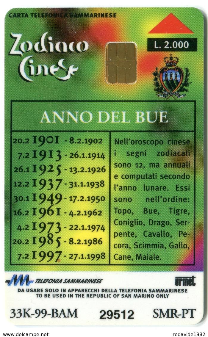 Telefonia Sammarinese - Chinese Zodiac - Bue (Chip S30) - San Marino