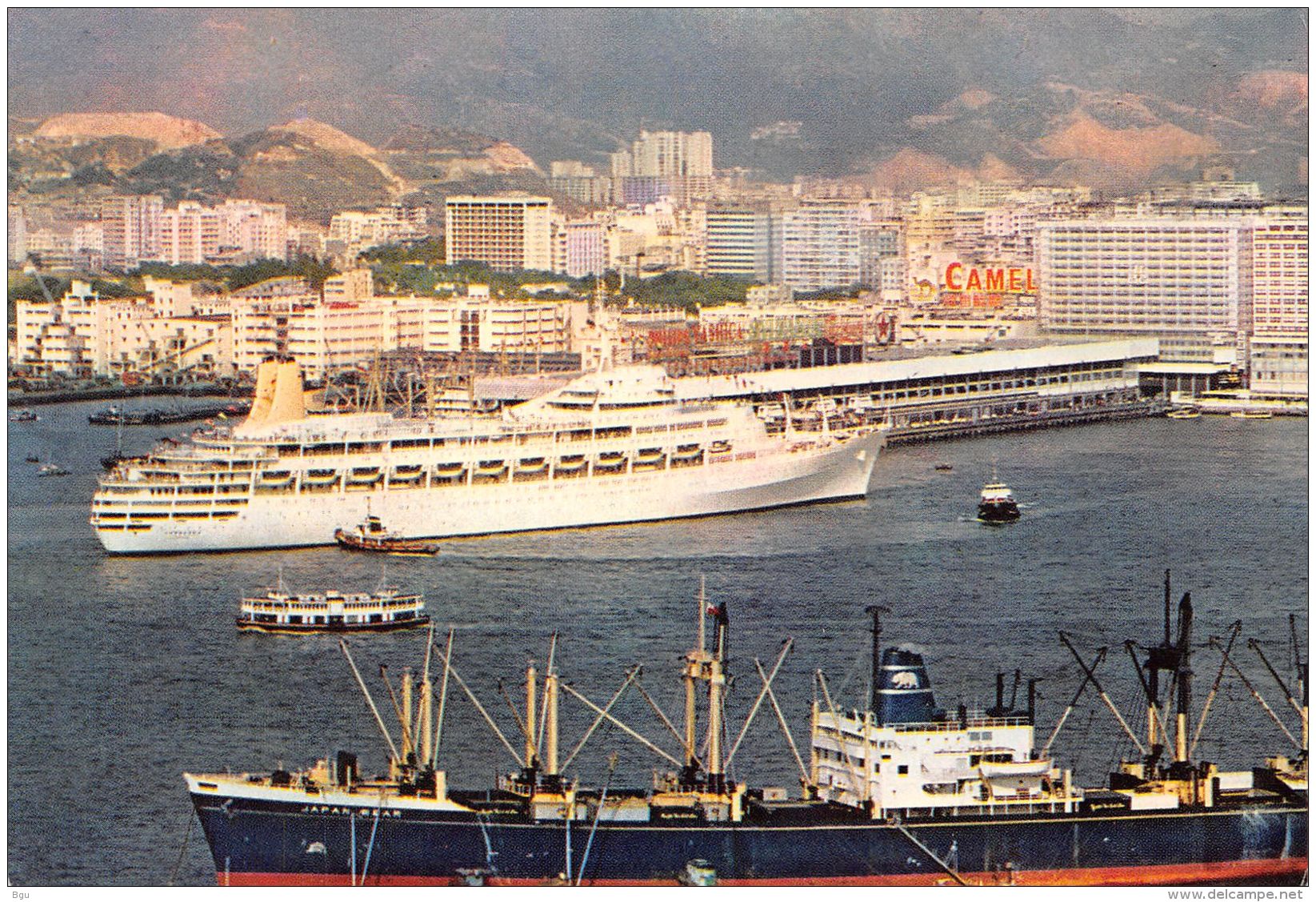 Hong Kong (Chine) - Parking Abside Is A Passanger Liner Camberra - Chine (Hong Kong)