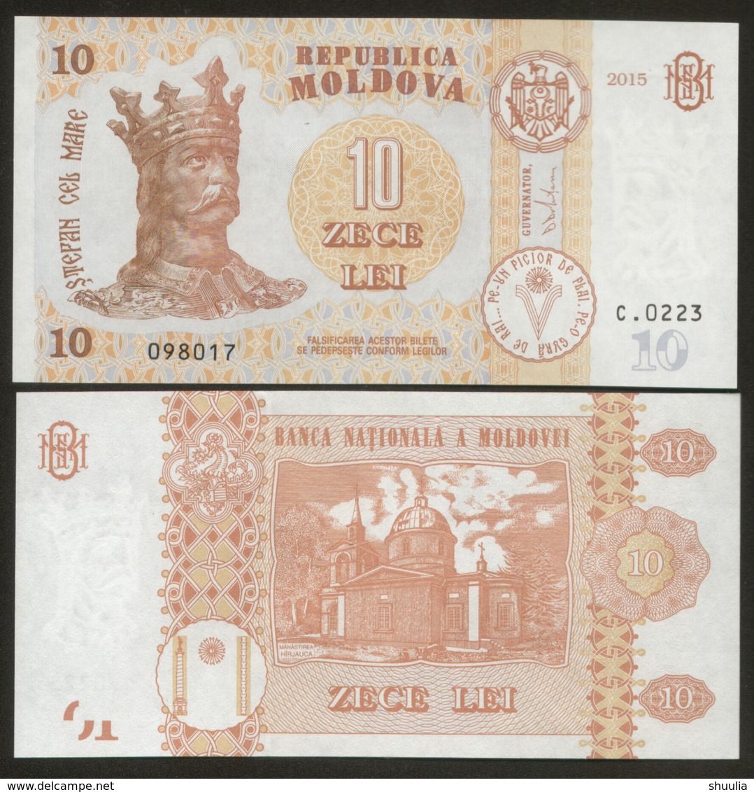 Moldova 10 Lei  2015 Pick 10? UNC - Moldova