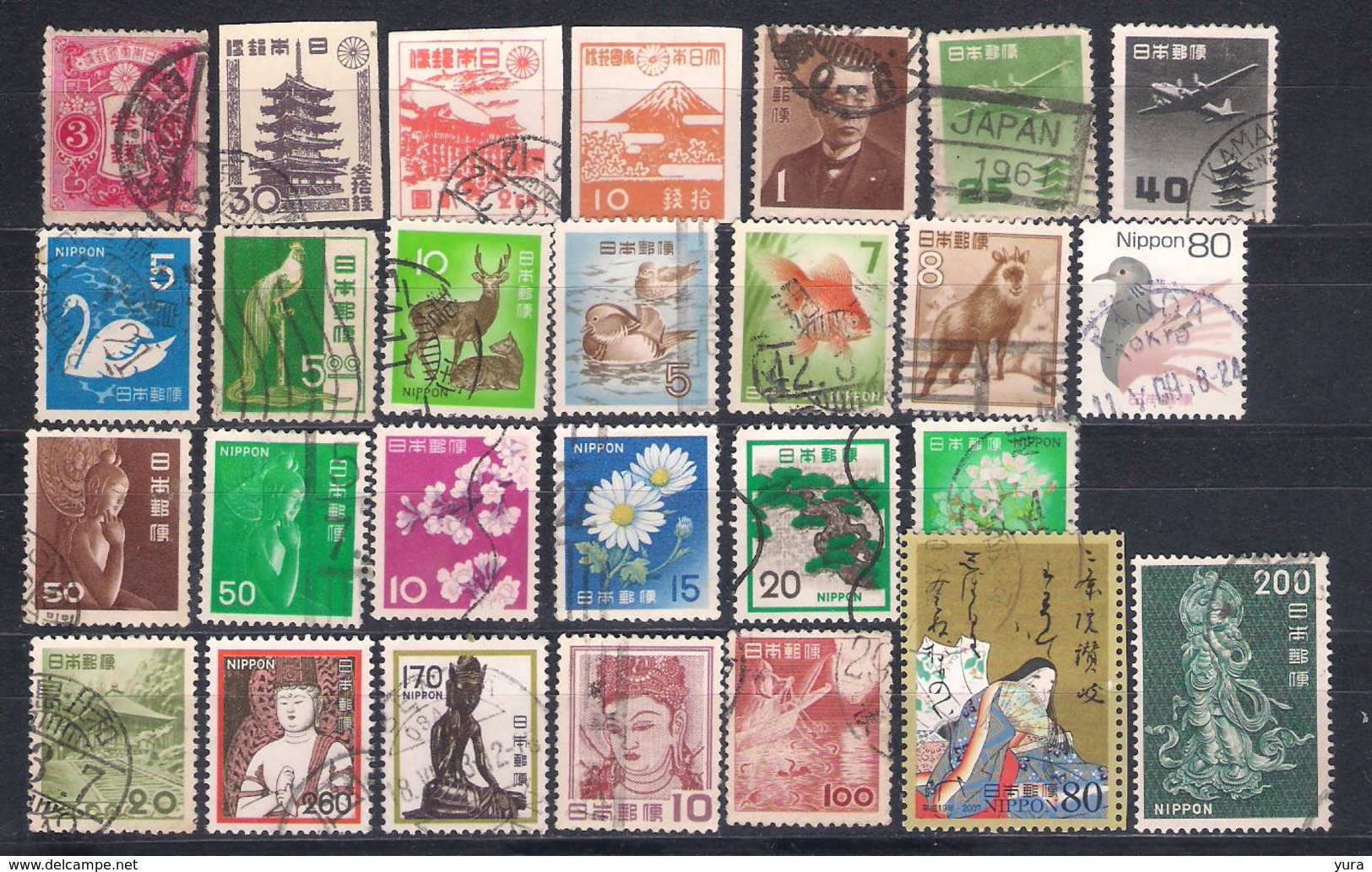 Lot 150 Japan  27  Different - Other & Unclassified