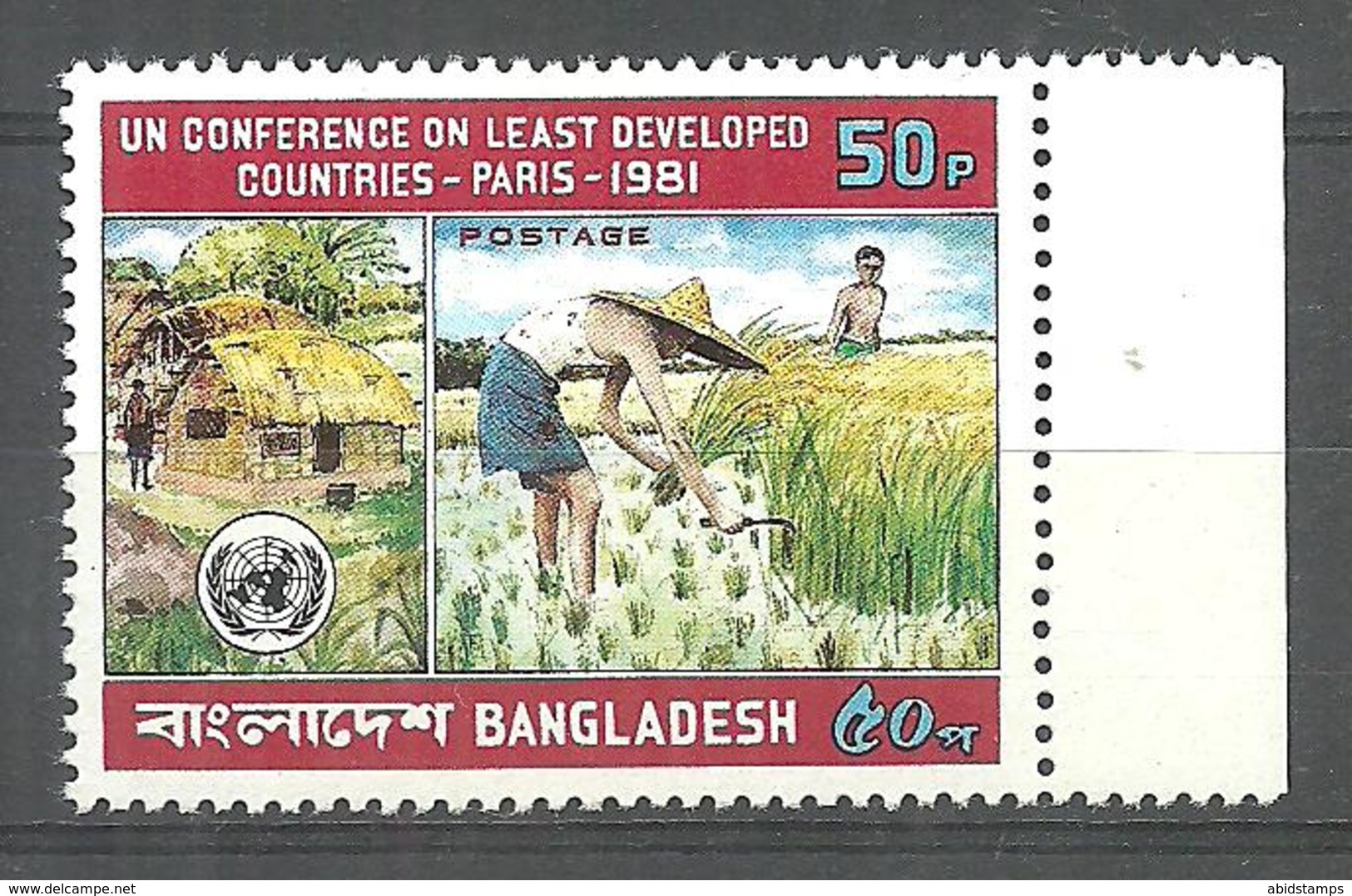 BANGLADESH STAMP 1981 UN CONFERENCE IN PARIS MNH - Bangladesch