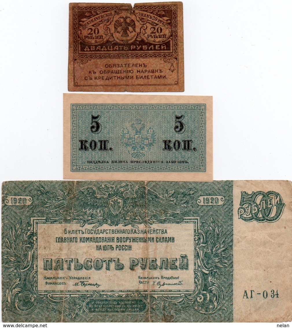 RUSSIA-LOTTO 3 BANCONOTE-5 KAP,20,500 RUB.-1920 - Russia