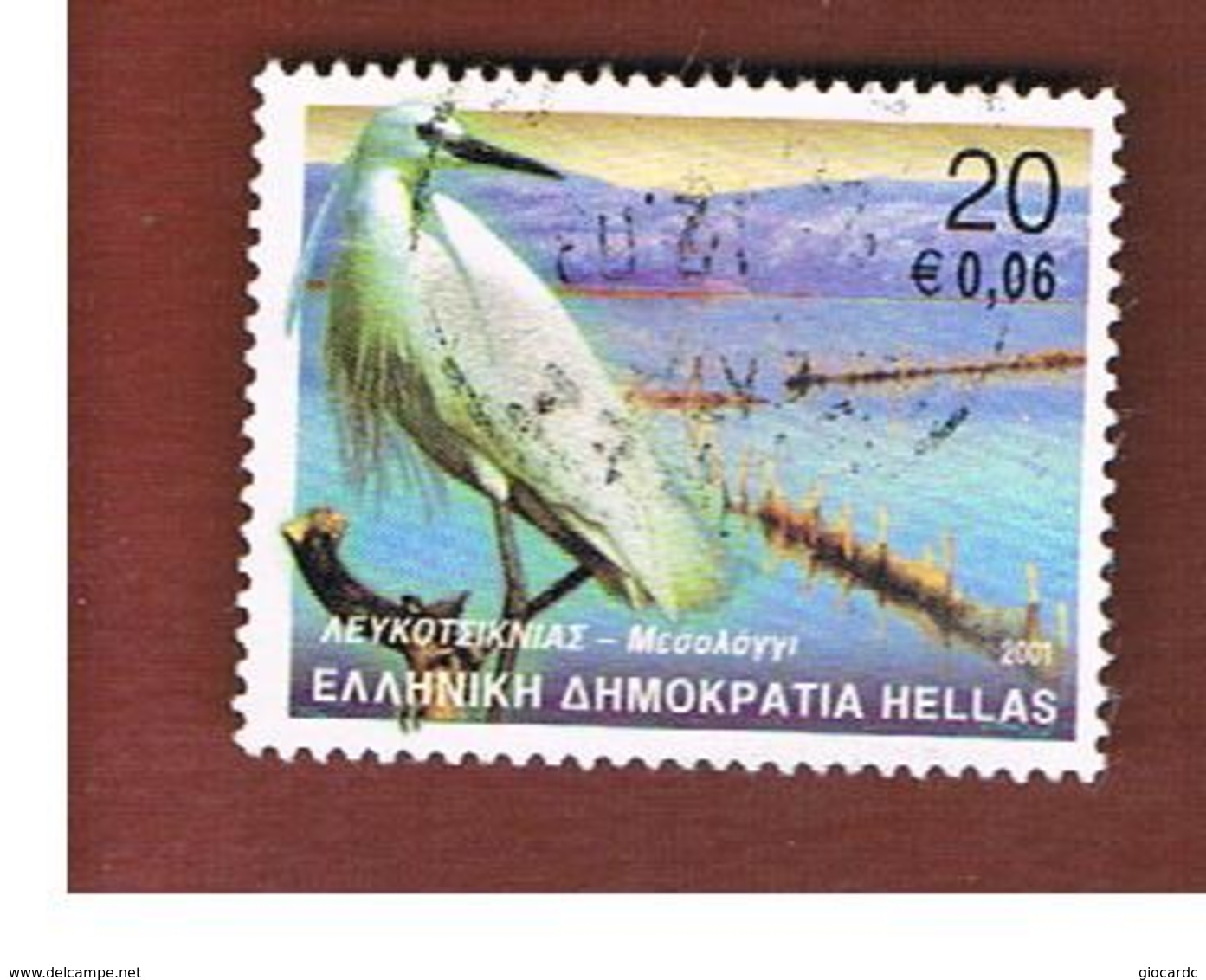 GRECIA (GREECE) - SG 2158  -  2001 BIRDS: LITTLE EGRET -  USED ° - Usati