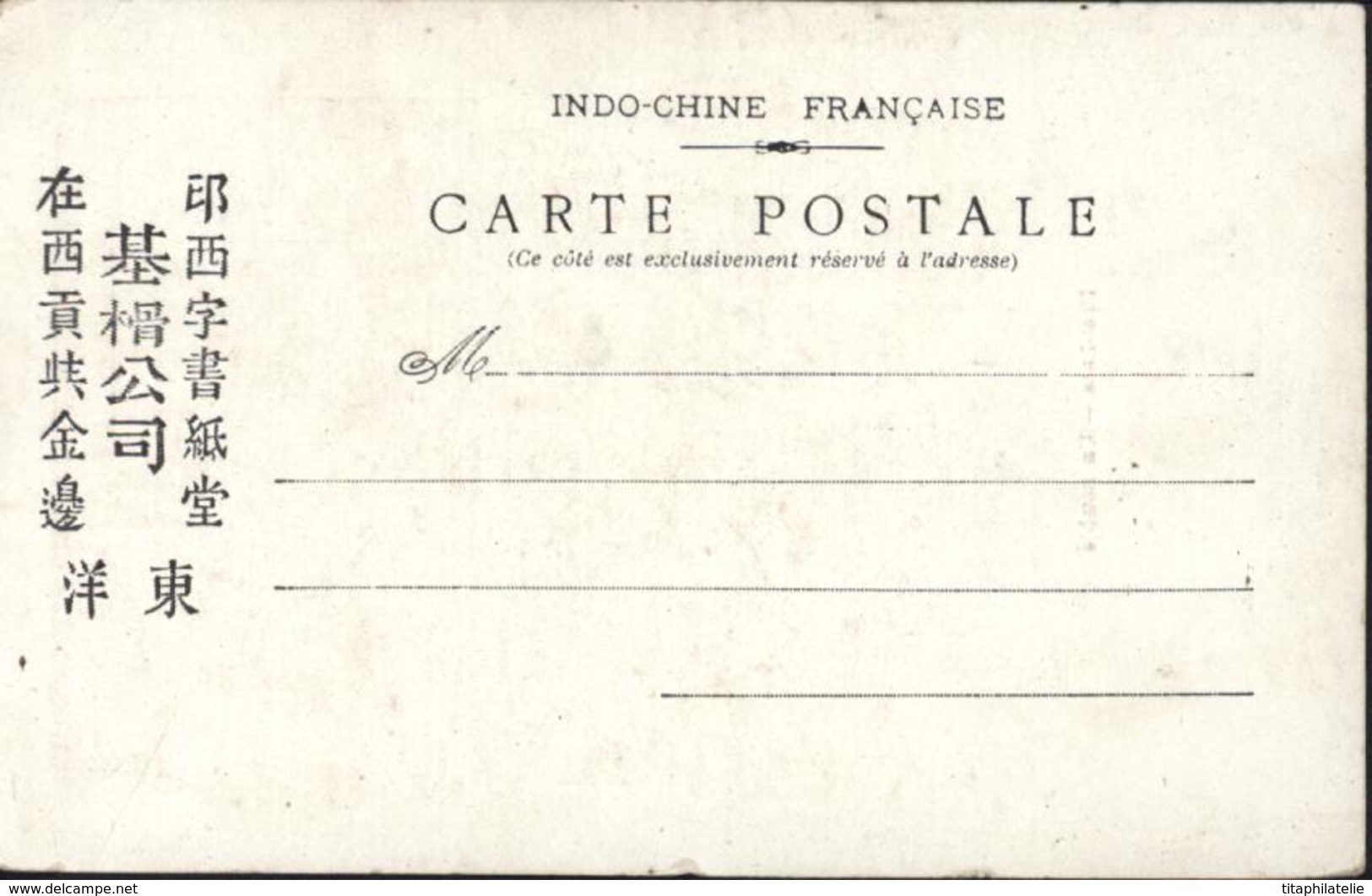 CPA Précurseur Indochine Indo-Chine Indochine Haut Laos Un Notable Claude Et Co éditeur à Saïgon - Laos