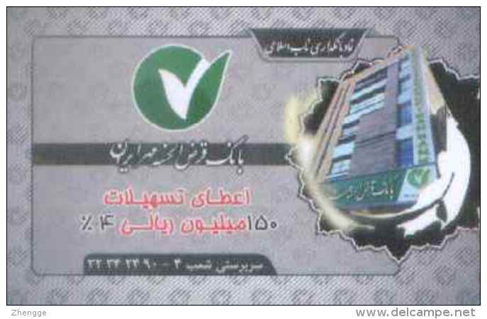 Transportation Card, For Bus (1pcs) - Iran