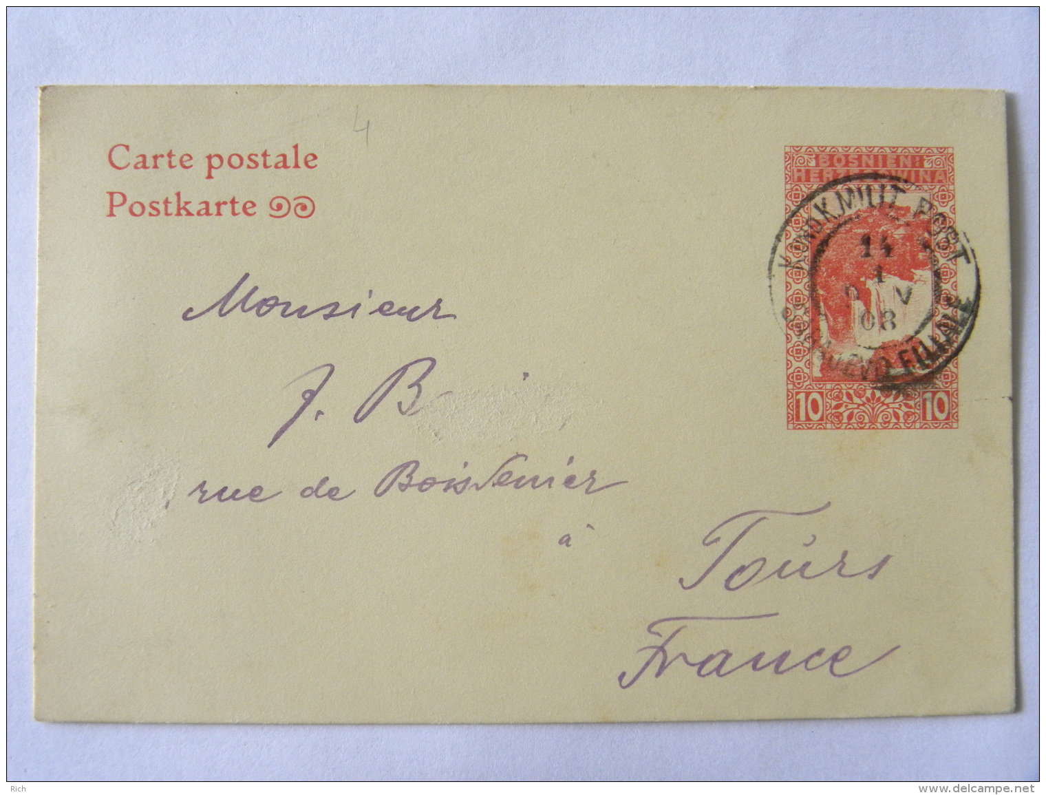 Entier Postal BOSNIE - Bosnien Herzegovina Vers La FRANCE Tours (1908) - Bosnie-Herzegovine