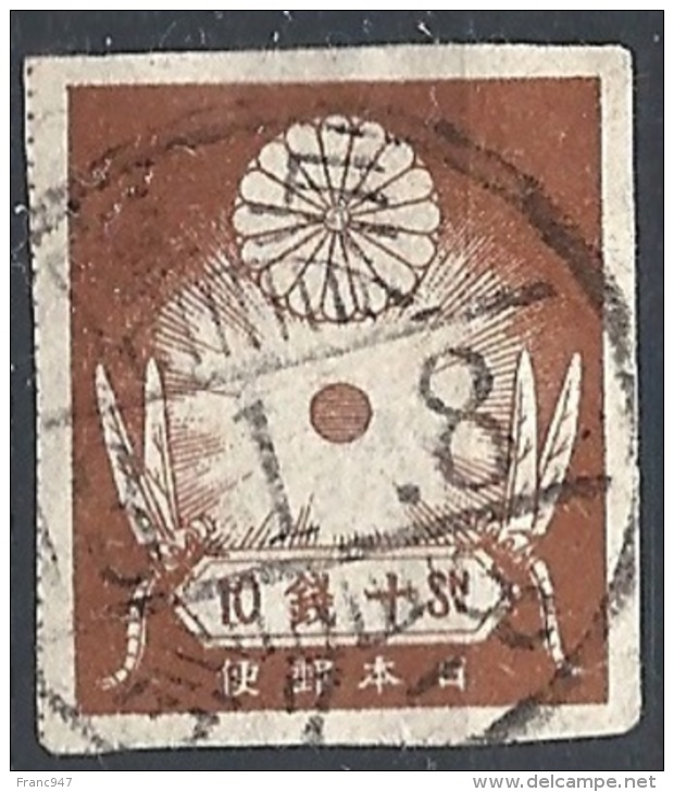 Japan,  1923 Sun And Dragonflies, 10s Deep Brown, Wmk Parallel Lines # Michel 168 -  Scott 186 USATO - Gebraucht