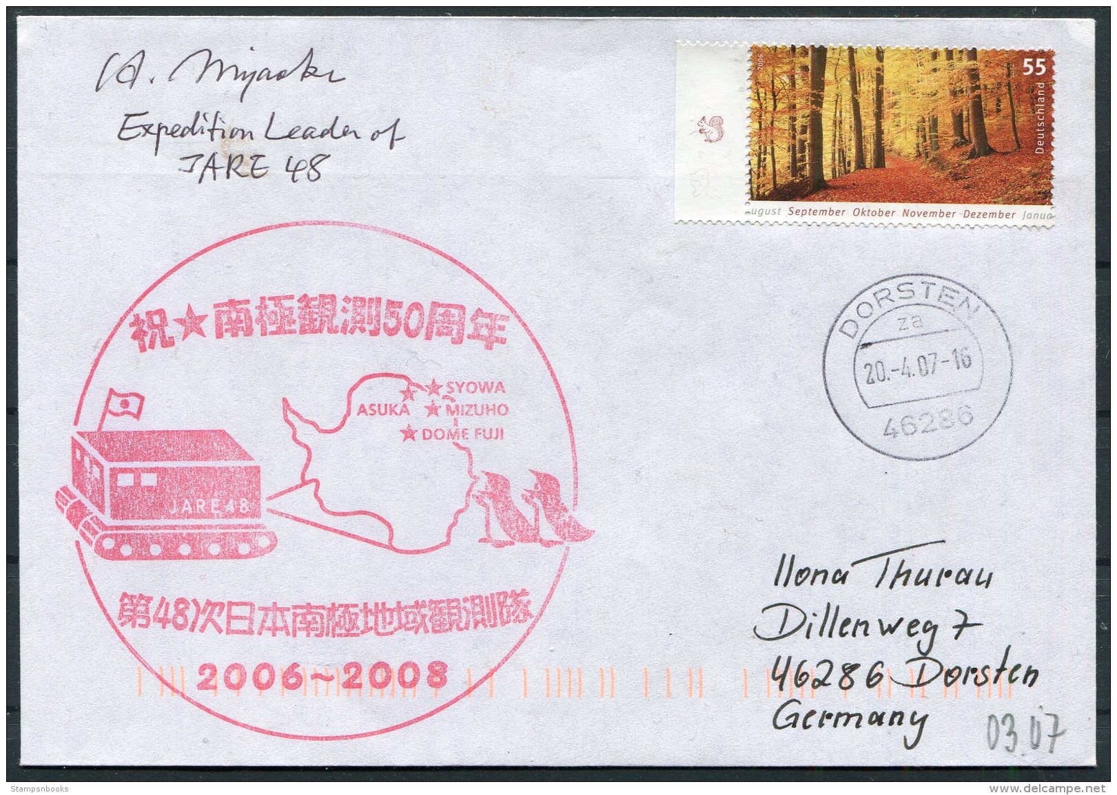 Japan JARE 48 Antactic Antarctica Research Expedition Cover. Penguin - Research Programs