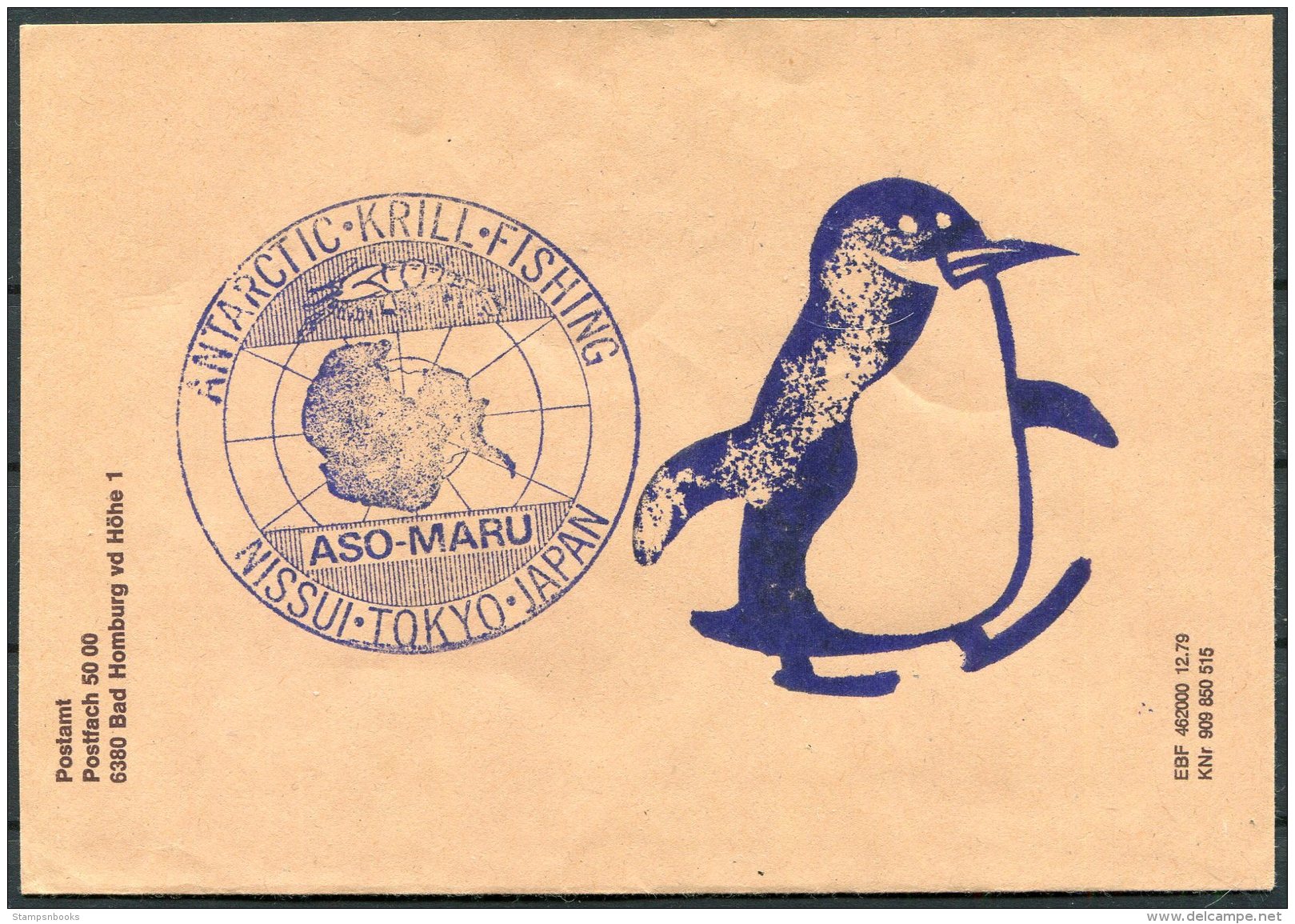 Japan Antarctic Krill Fishing ASO-MARU Japan Penguin Cover - Other & Unclassified