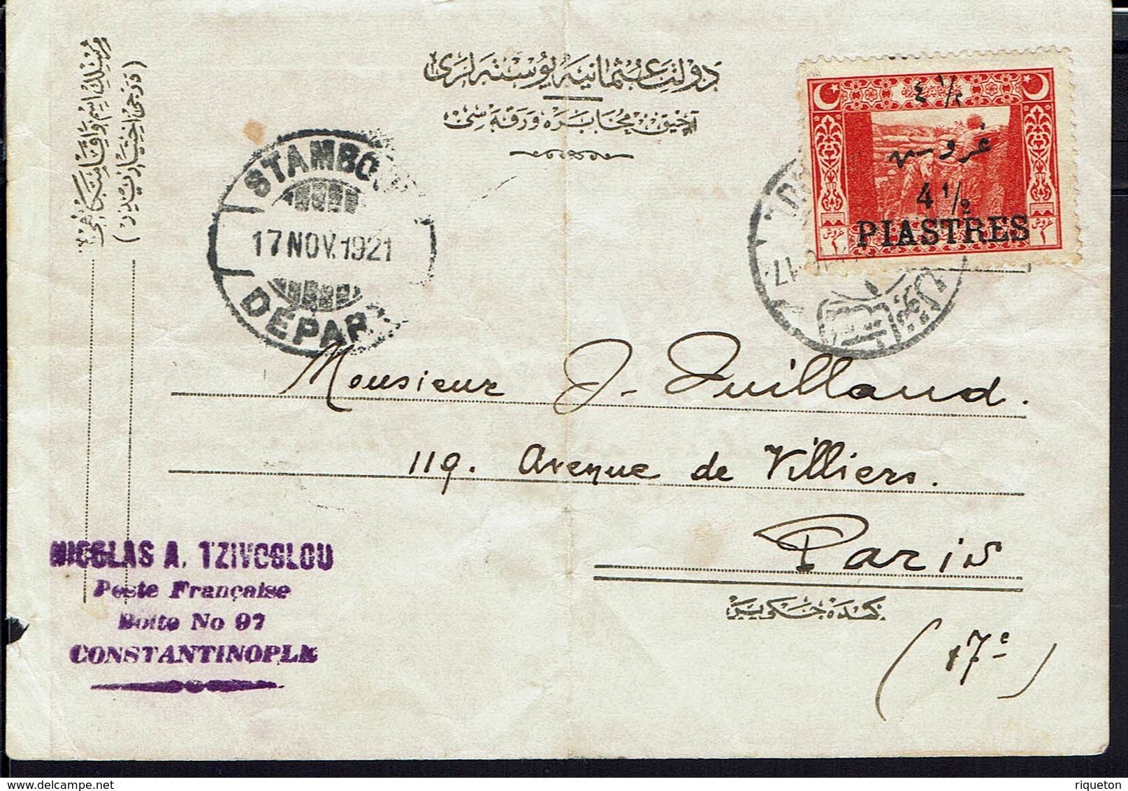 TURQUIE - 1921 - Timbre Surchargé N° 628 Sur Pli De Constantinople Vers Paris - B/TB - - Briefe U. Dokumente