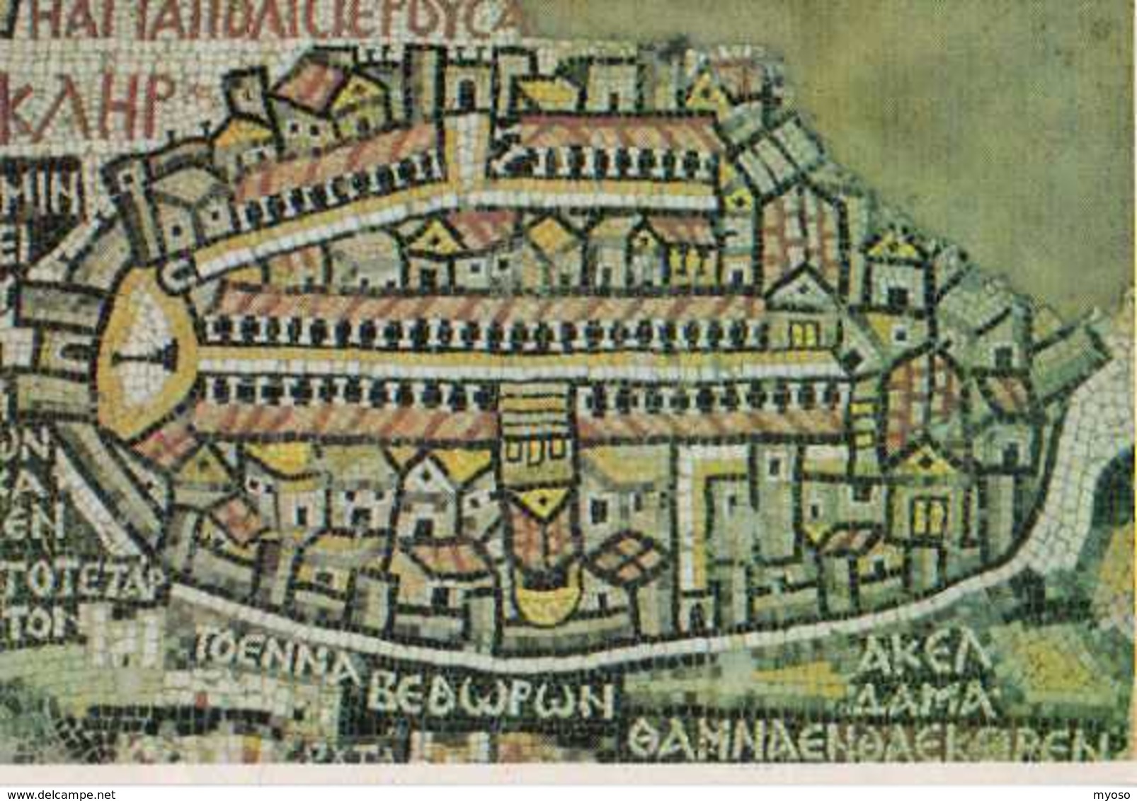 MADABA Jordan Mosaic Map Photo T Orthodox Church Of St George - Jordanie