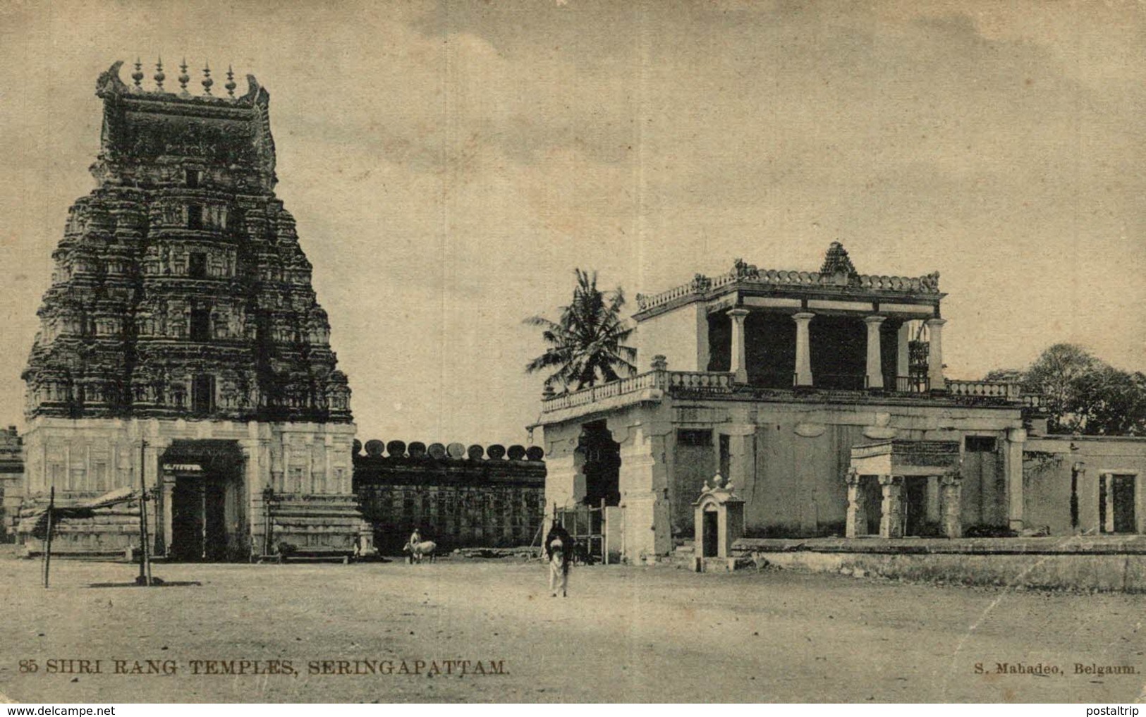 SHRI RANG TEMPLES, SERINGAPATTAM - INDIA - India