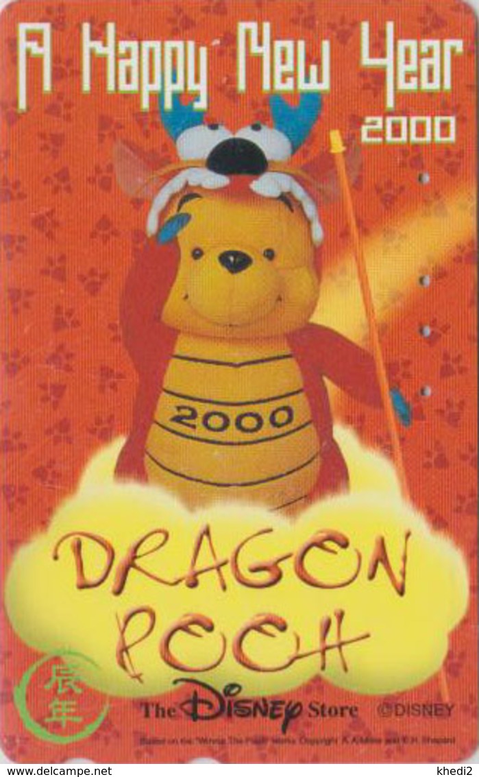 Télécarte Japon / 110-209487 - DISNEY STORE - DRAGON POOH NEW YEAR 2000 - Japan Phonecard - Disney