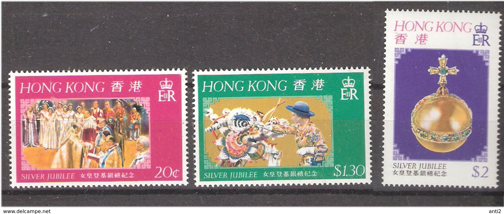 Hong Kong 1977 Queen Elizabeth II 25 Years - Silver Jubilee, Mi  331-333  MNH(**) - Unused Stamps