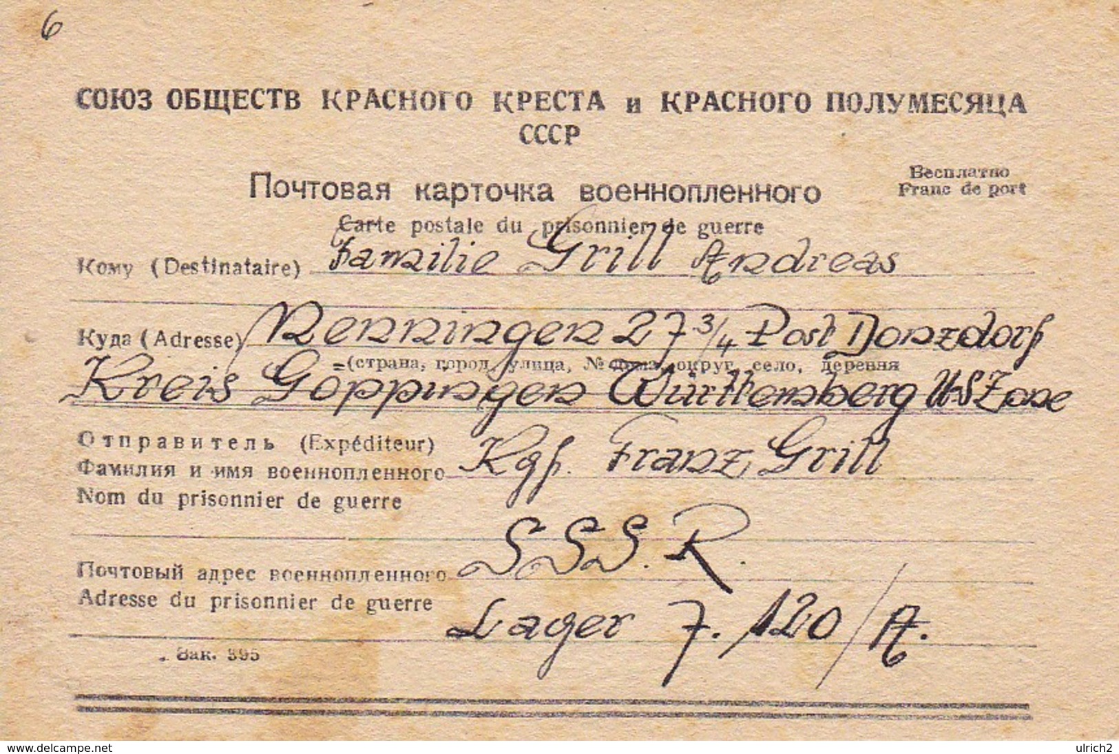 Kriegsgefangenenpost UdSSR Lager 7120A Nach Nenningen - 1948 (35251) - Lettres & Documents