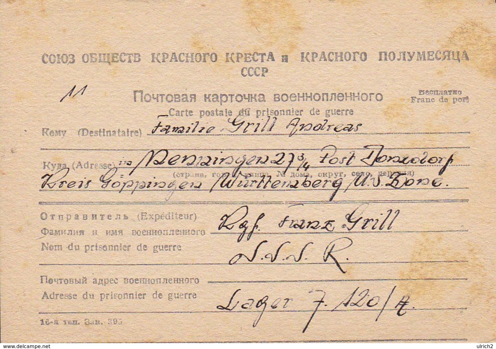 Kriegsgefangenenpost UdSSR Lager 7120A Nach Nenningen - 1948 (35252) - Lettres & Documents