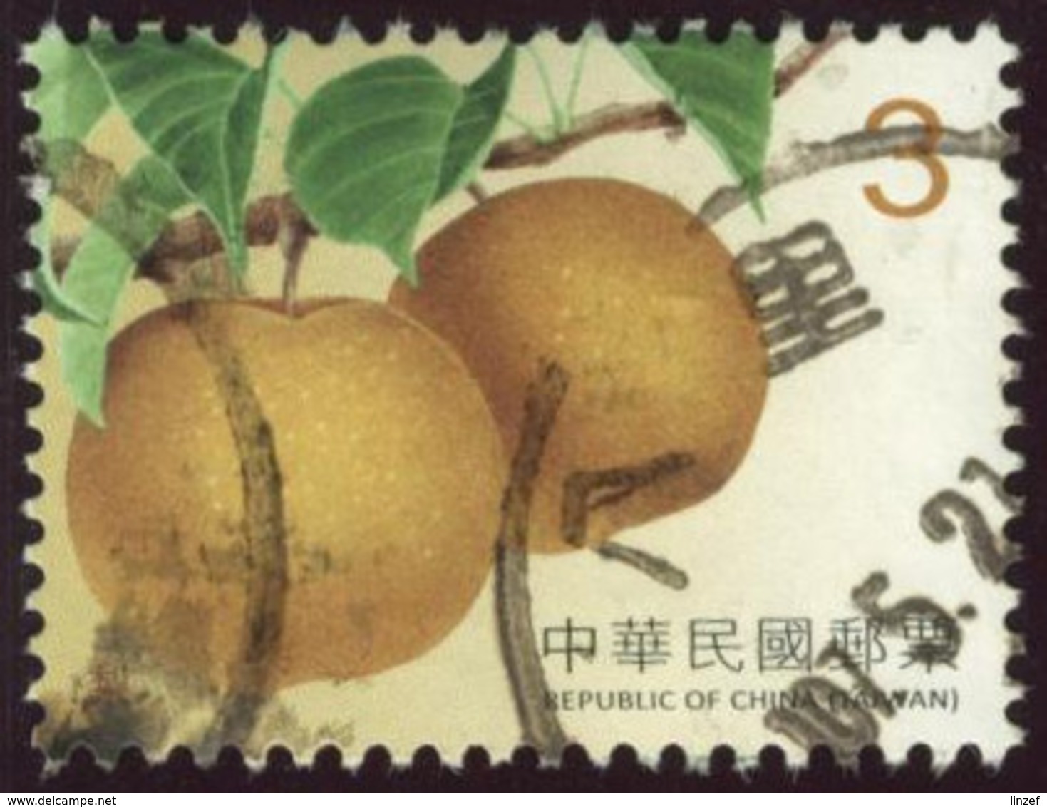 Taiwan 2017 Yv. N°3874 - Nashi - Oblitéré - Oblitérés