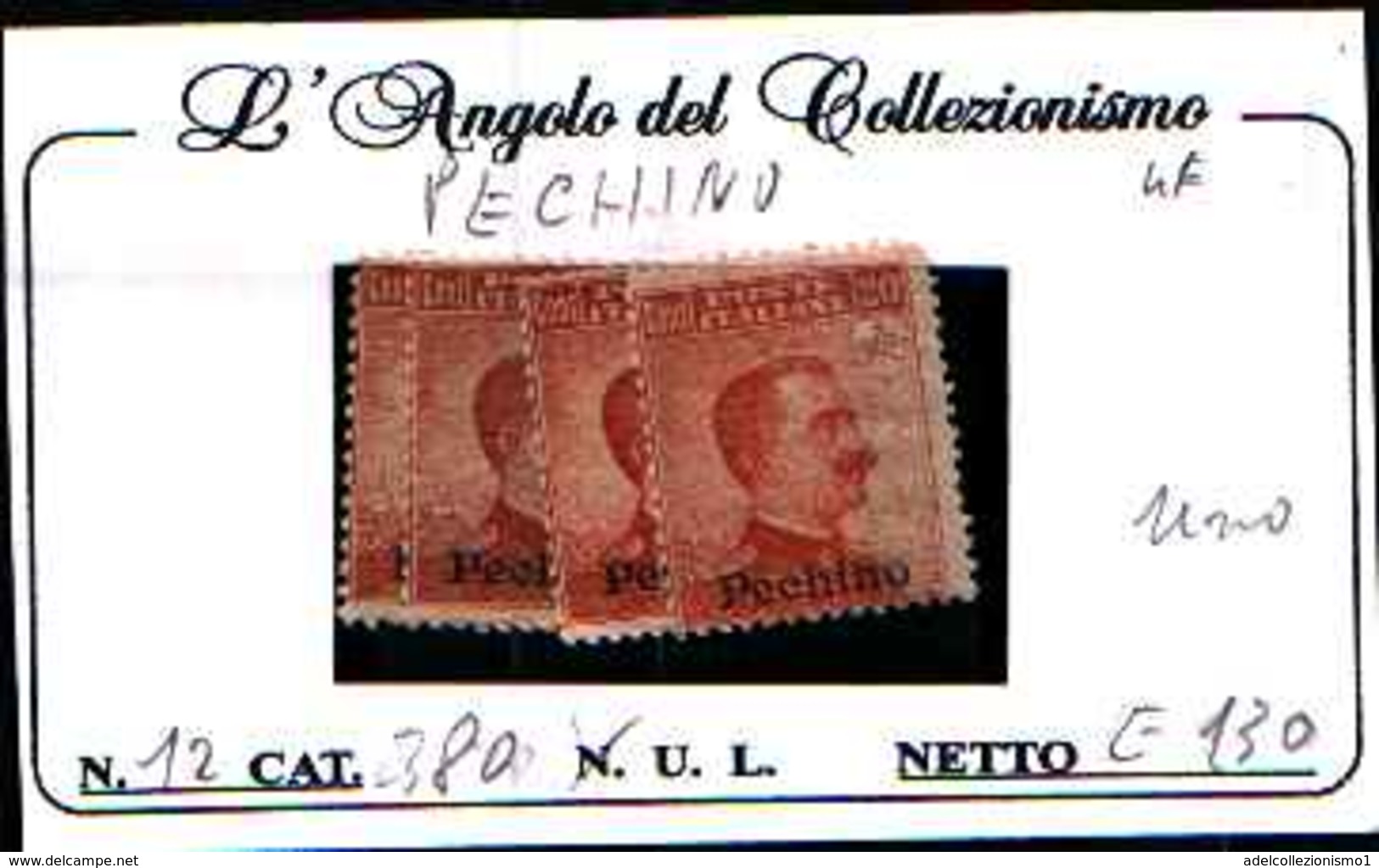 84835) PECHINO-20 C. MICHETTI-soprastampate Pechino N.12-MNH**-LA VENDITA E RIFERITA A 1 SOLO FRANCOBOLLO - Pékin