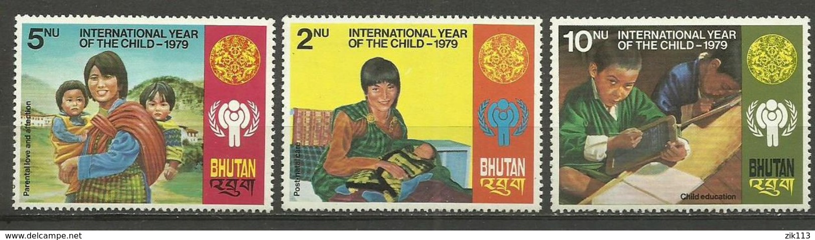 Bhutan 1979 MNH - Bhutan