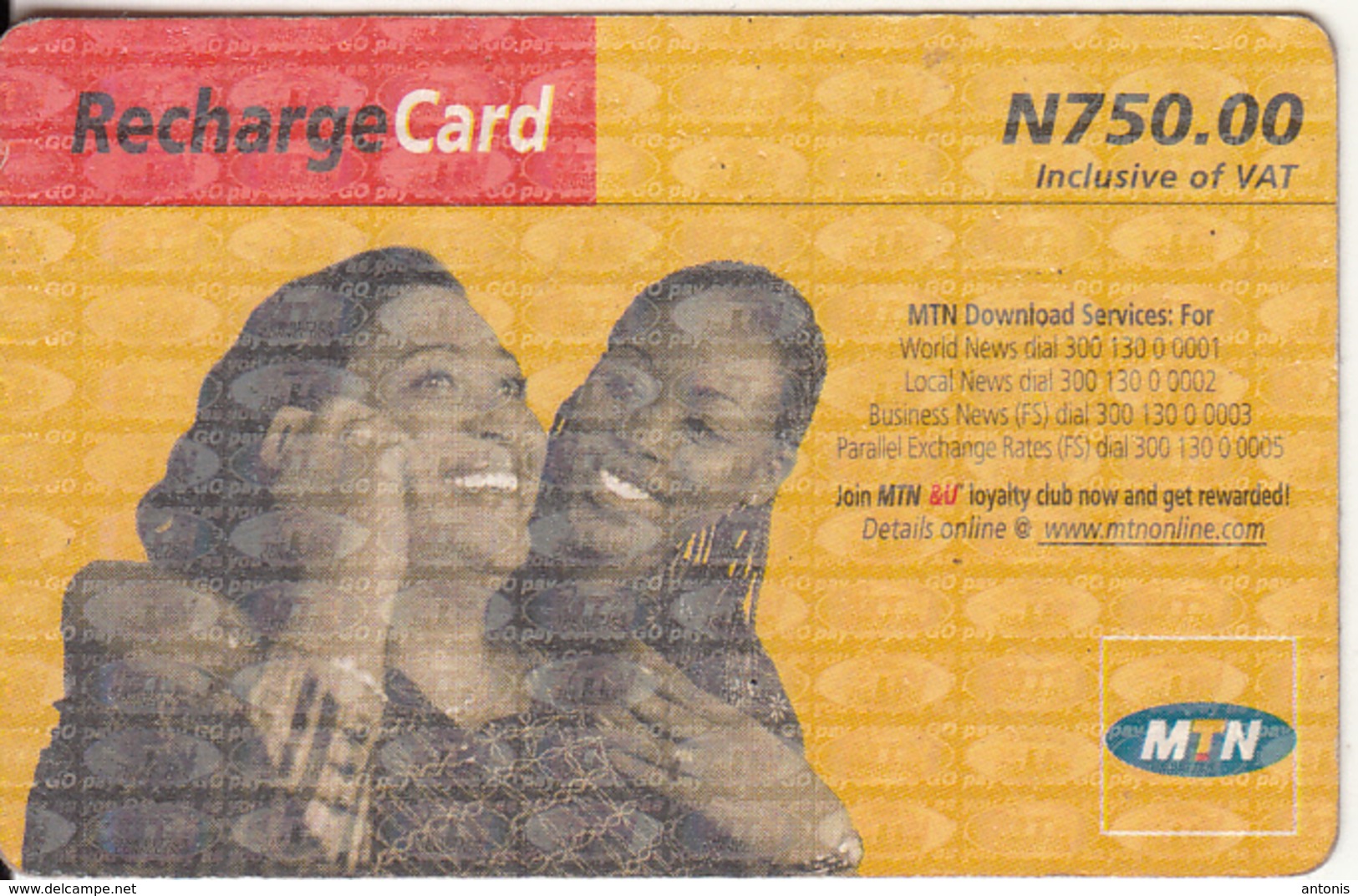 NIGERIA - 2 Girls On Phone, MTN Recharge Card N 750, Used - Nigeria