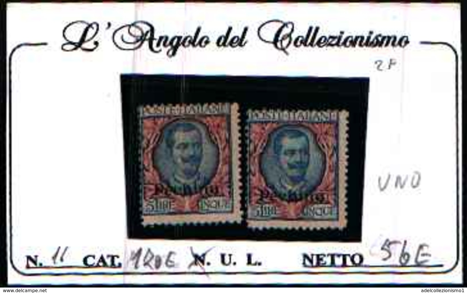 84841) PECHINO-5 LIRE-FLOREALE- Soprast. Pechino N.16-MNH**-LA VENDITA E RIFERITA A 1 SOLO FRANCOBOLLO - Pékin