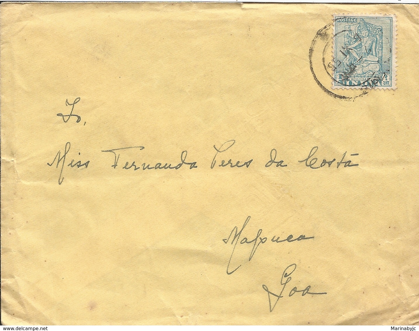 M) 1955, INDIA, HODISHA, (1A) STAMP IN COLOR GREEN, CIRCULATED COVER FROM INDIA TO MEXICO. - Other & Unclassified