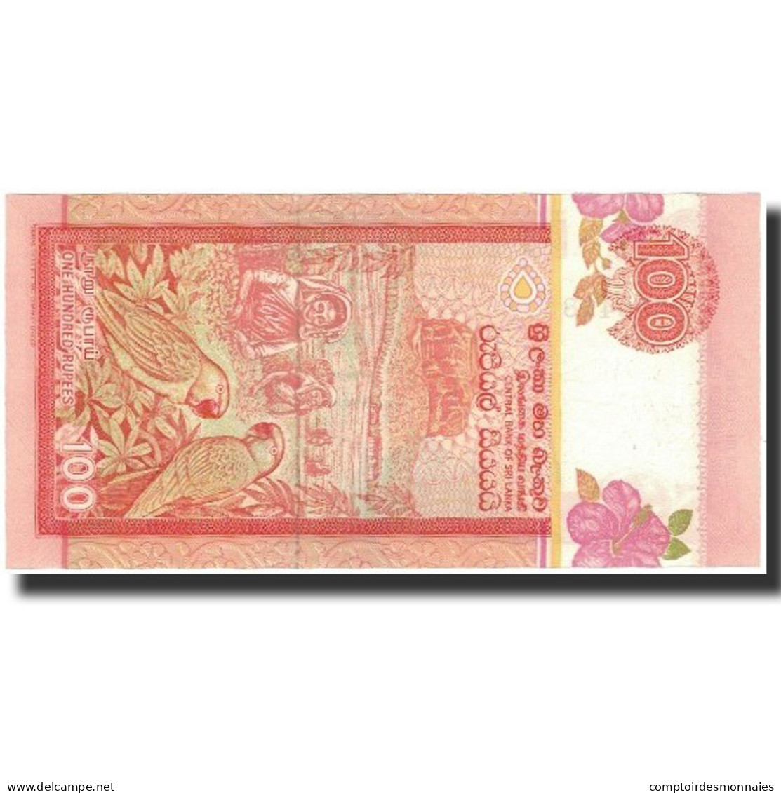 Billet, Sri Lanka, 100 Rupees, 1995-11-15, KM:111a, SPL - Sri Lanka