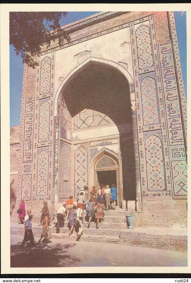 Samarkand -- Shahi - Zinda Ensemble -- Entrance Portal - Uzbekistan