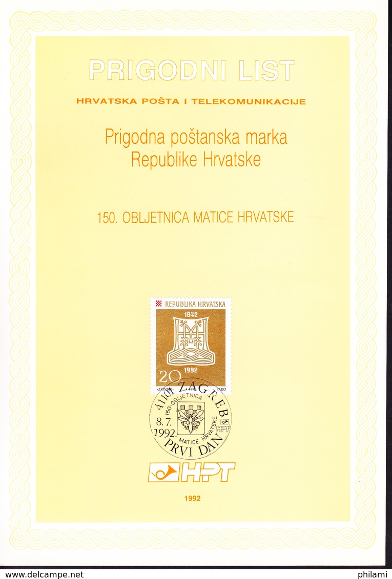 CROATIE, FIRST DAY SHEET, ETB, YT 161. (8B119) - Croatie