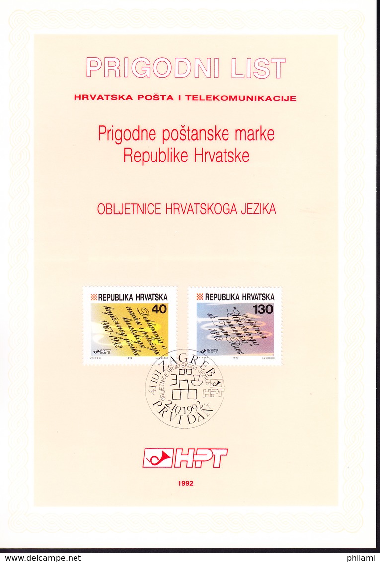 CROATIE, FIRST DAY SHEET, ETB, YT 173/4. (8B124) - Croatie