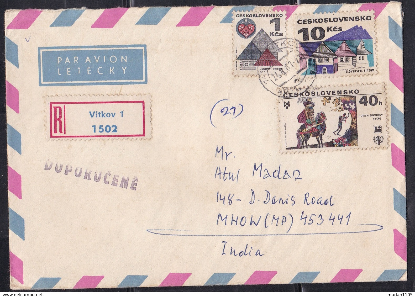 CZECHOSLOVAKIA, 1981,  Registered Airmail  Cover To India With 3 Stamps, # 313 - Buste