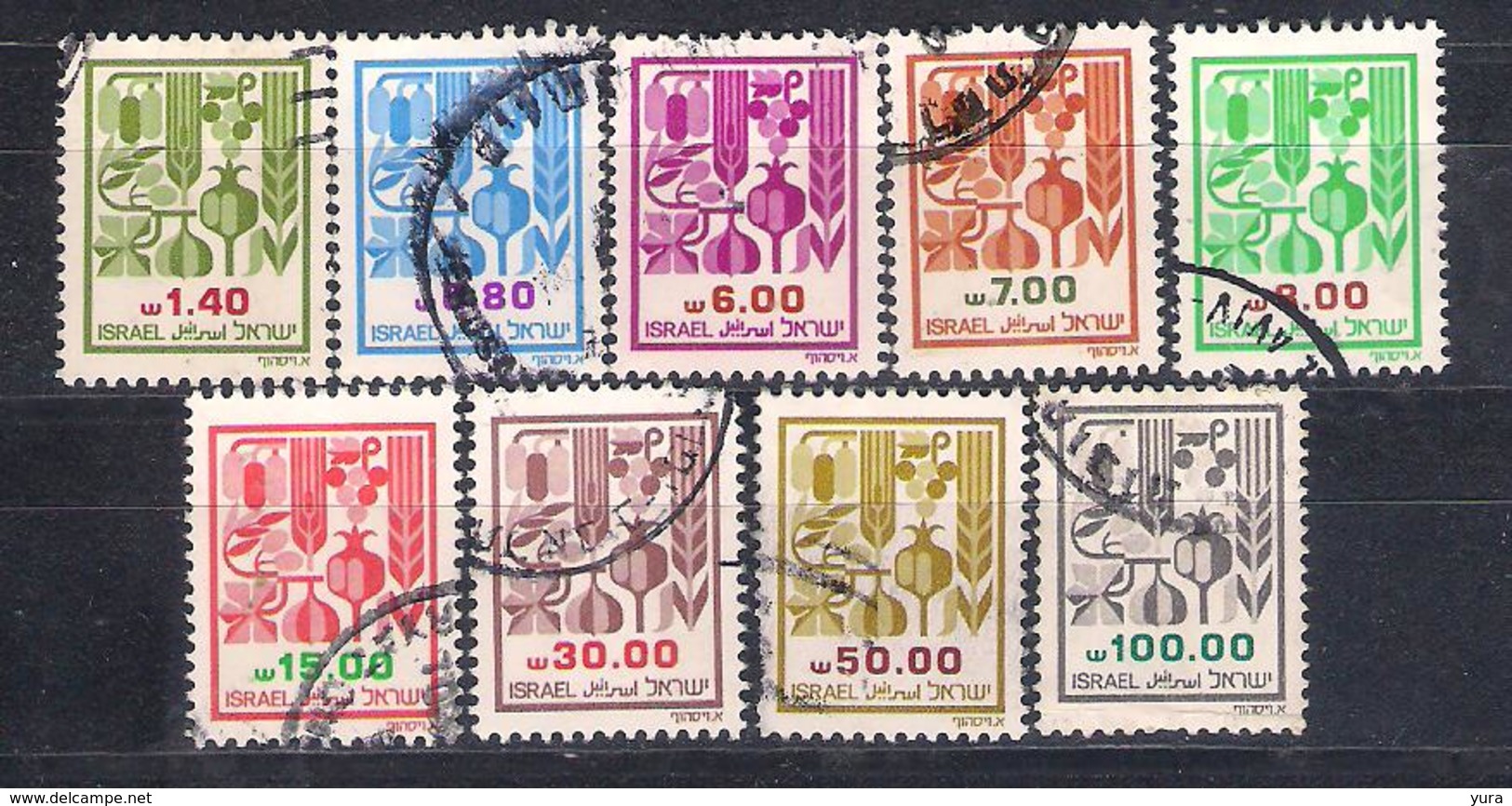 Lot 152 Israel 1983/4 9 Different Stand By Seven Species - Usados (sin Tab)