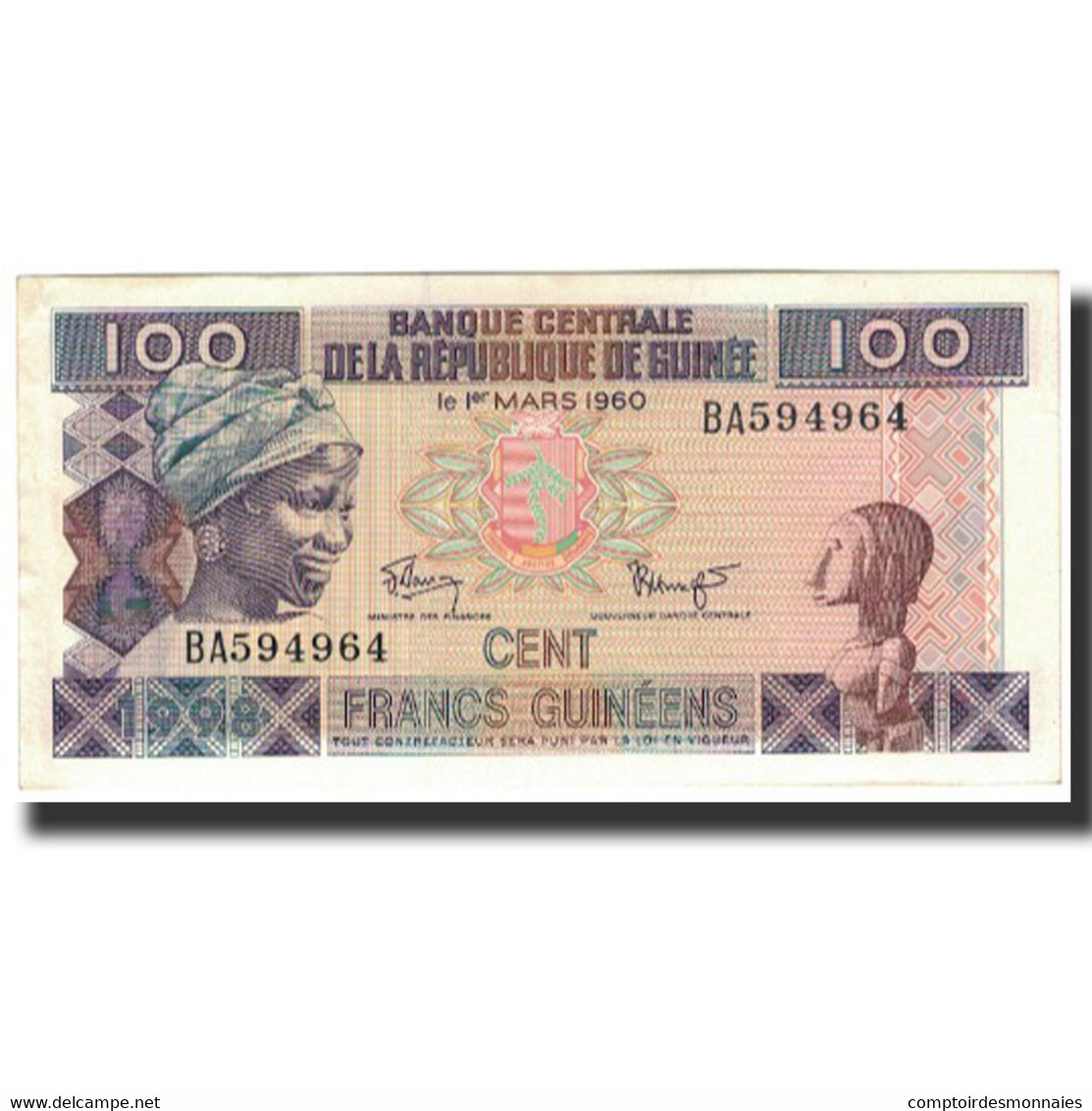 Billet, Guinea, 100 Francs, 1998, KM:35a, SUP - Guinea