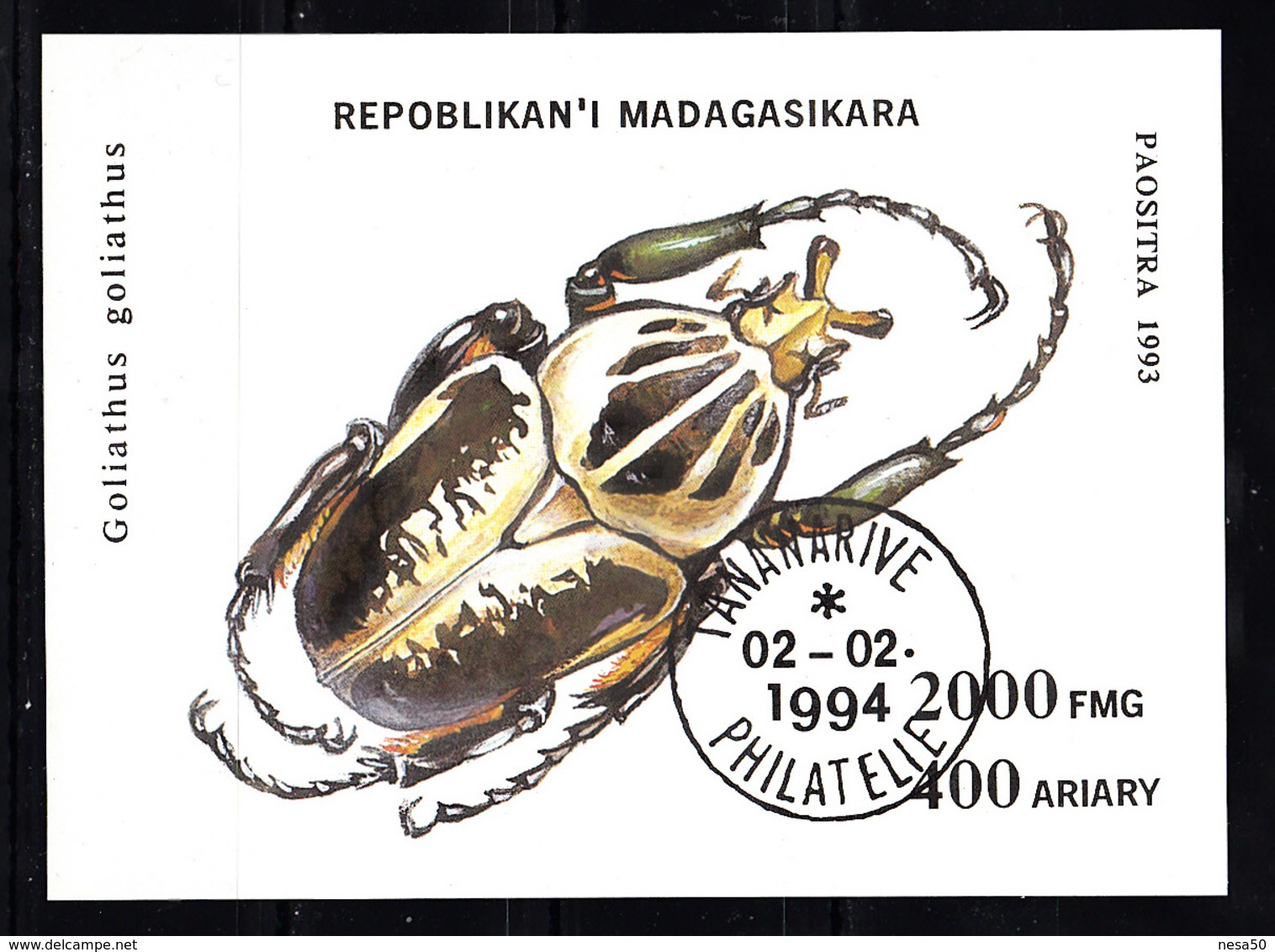 Madagaskar 1994 MI Nr Blok 254 , Kever, Beetle - Madagaskar (1960-...)