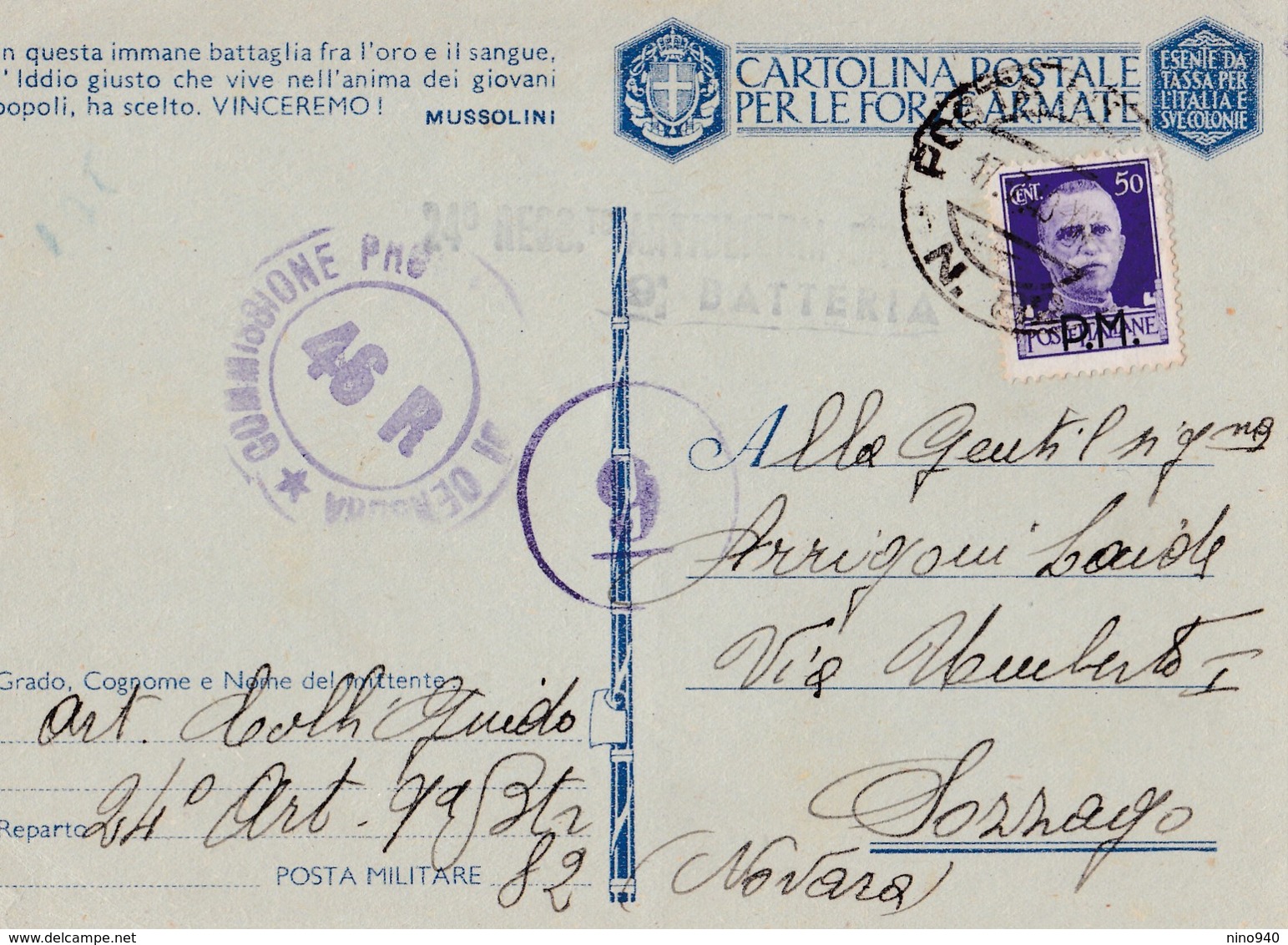 CARTOLINA POSTALE PER LE FORZE ARMATE - F/G - V: 1943 - CENSURA - Guerra 1939-45