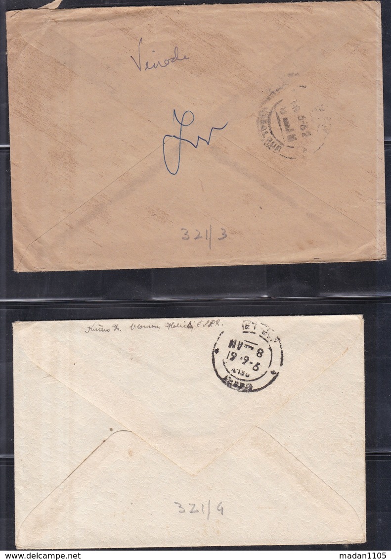 CZECHOSLOVAKIA, 1977,  4 Old Assorted Covers To India,  #321 - Enveloppes