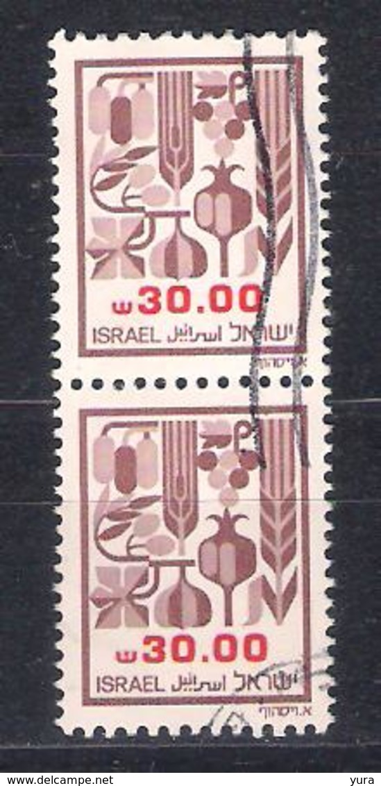 Israel 1984  Ph Nr 963 Pair    (a2p10) - Gebruikt (zonder Tabs)