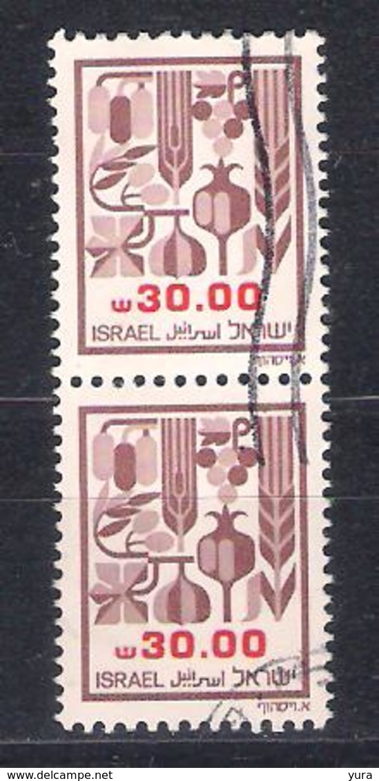 Israel 1984  Ph Nr 963 Pair    (a2p10) - Used Stamps (without Tabs)