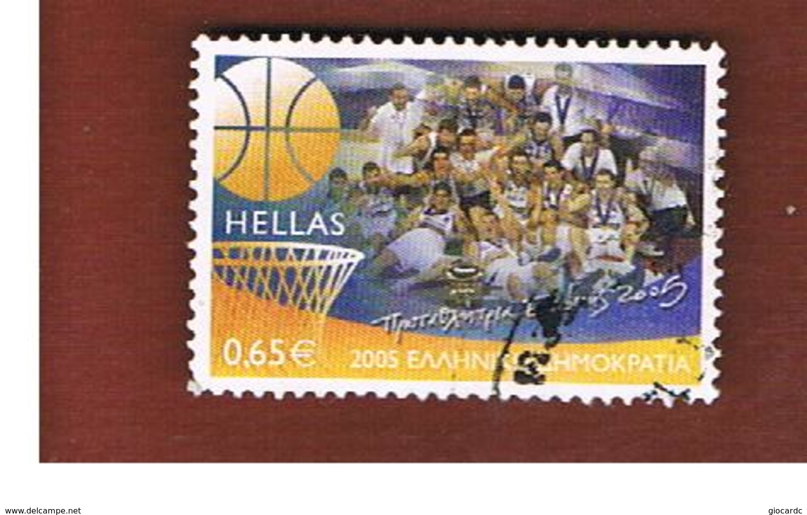 GRECIA (GREECE) - YV. 2293  -   2005 GREECE EUROPEAN CHAMPION BASKETBALL                -  USED ° - Usati