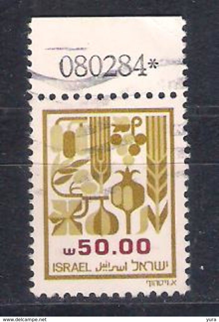 Israel 1984 Ph Nr 964 MNH  (a2p10) - Unused Stamps (without Tabs)