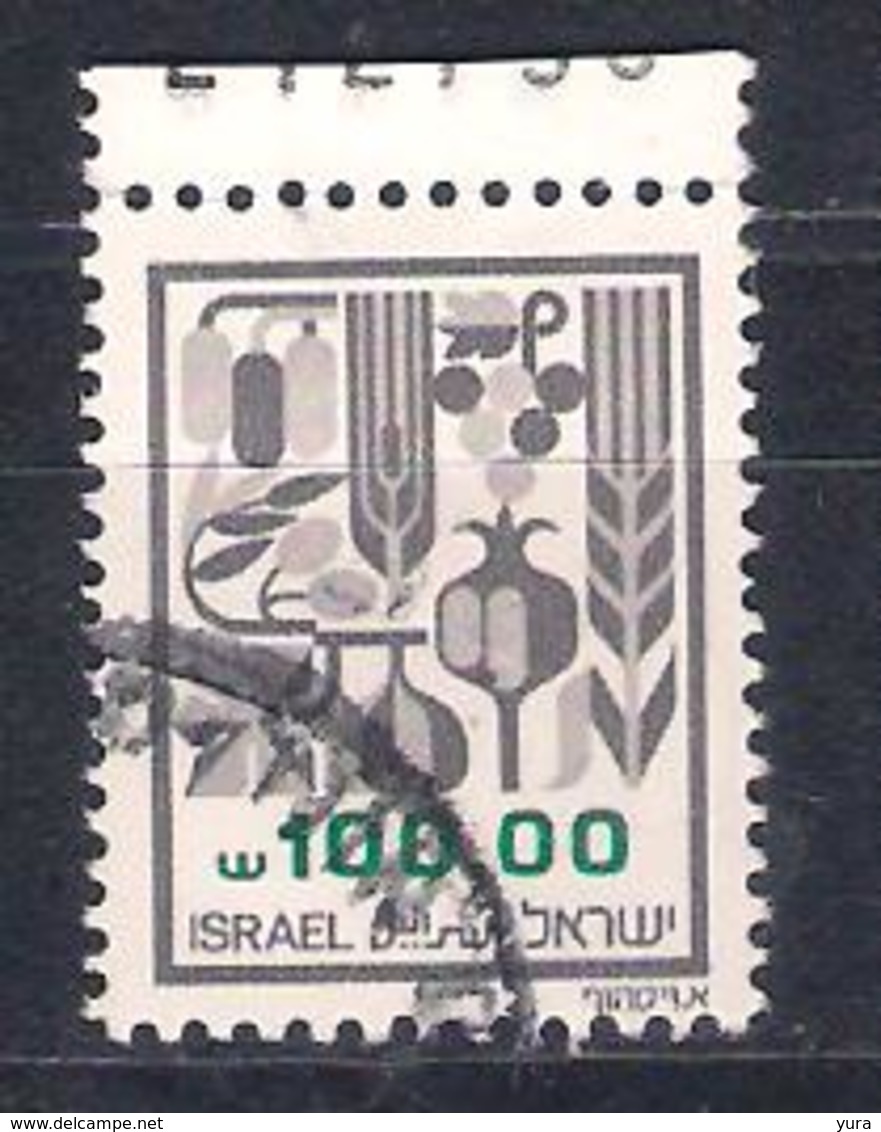 Israel 1984 Ph Nr 965  (a2p10) - Usati (senza Tab)