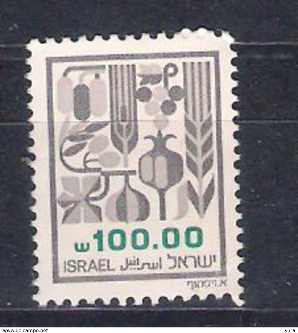 Israel 1984 Ph Nr 965 Mint  (a2p10) - Nuevos (sin Tab)