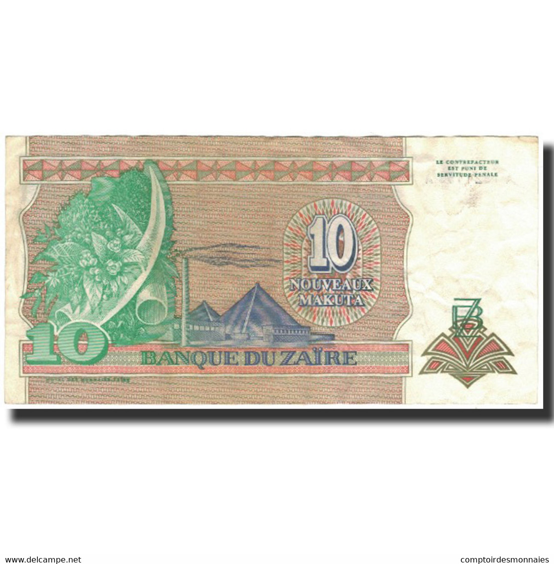 Billet, Zaïre, 10 Nouveaux Makuta, 1993-06-24, KM:49, TB - Zaïre