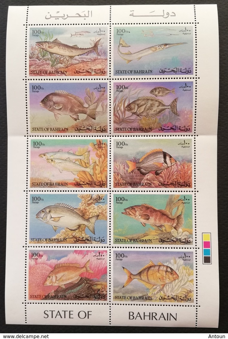 Bahrain 1986 Coastal Fish Sheet Folded - Bahrain (1965-...)
