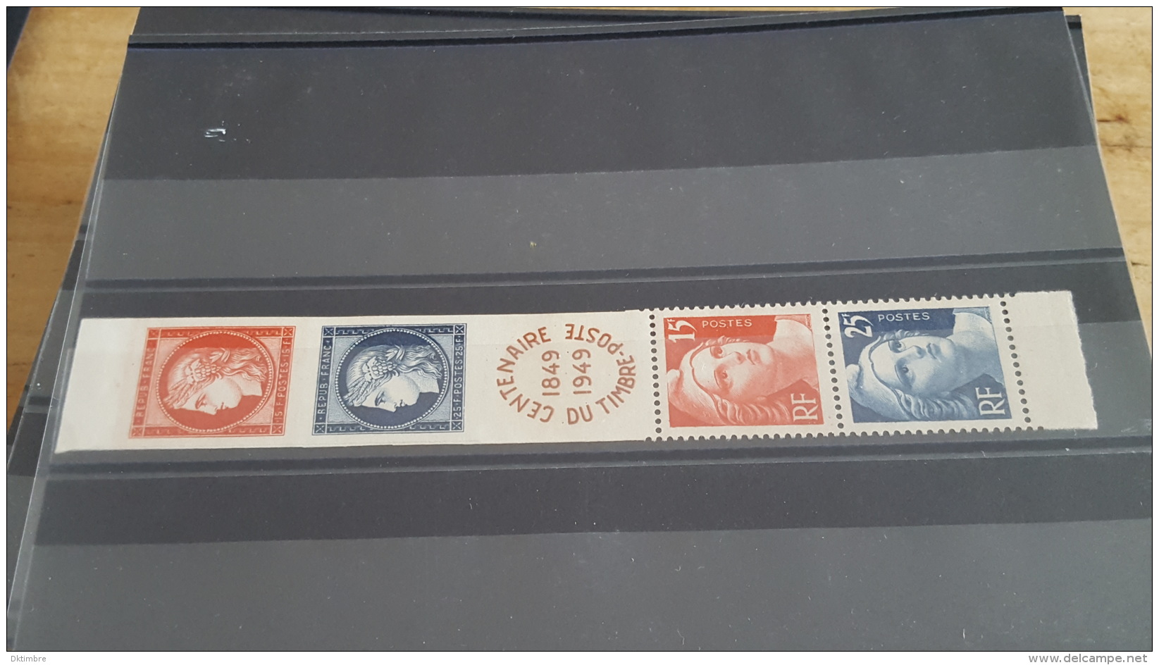 LOT 402510 TIMBRE DE FRANCE  NEUF** N°833A - Unused Stamps