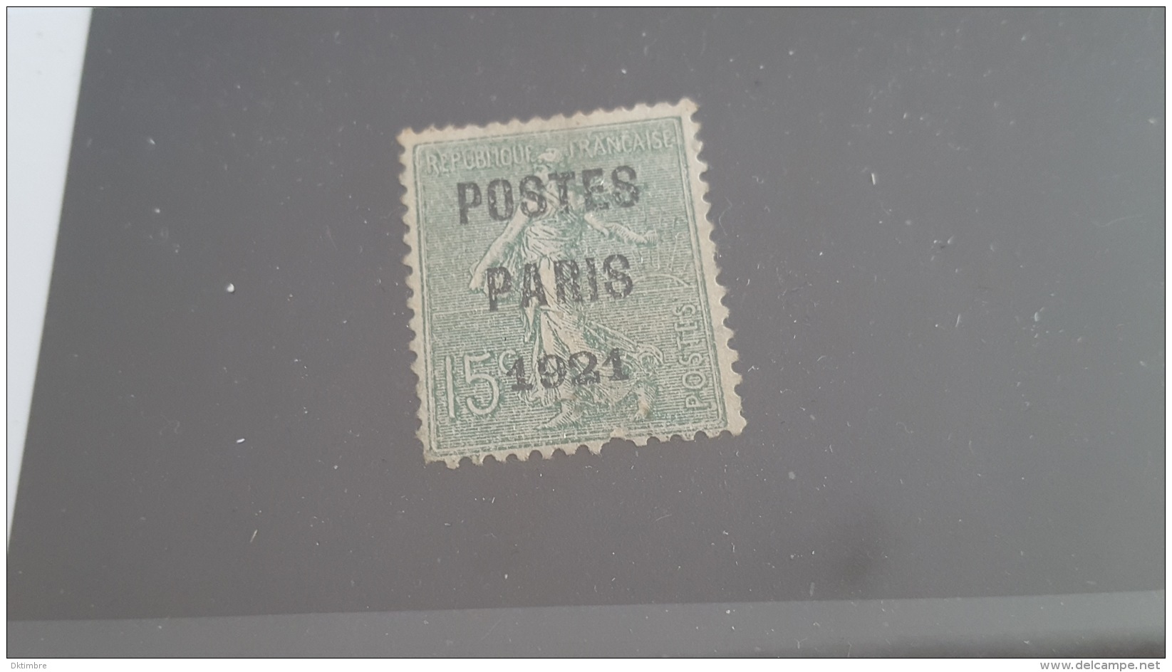 LOT 402548 TIMBRE DE FRANCE  OBLITERE N°28 VALEUR 200 EUROS - Other & Unclassified